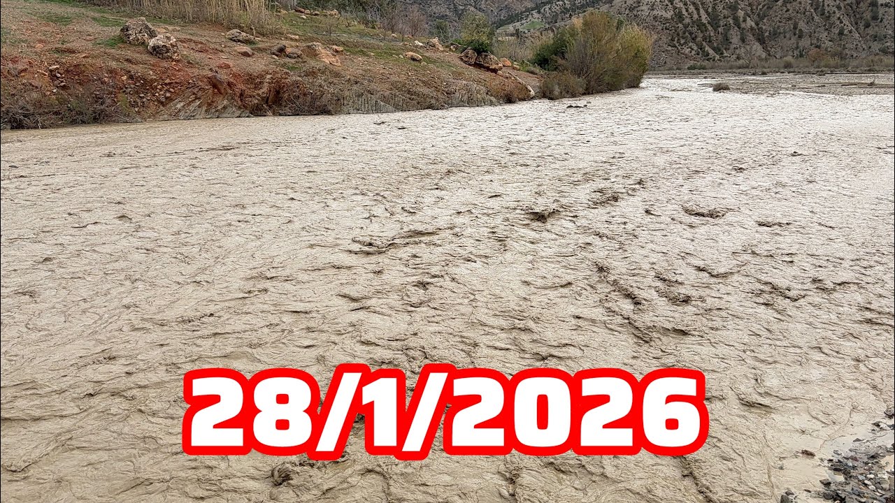 الآن حمولة كبير لي واد غيس 28/1/2026 إقليم الحسيمة الحمدلله 