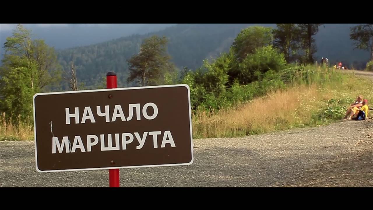 LOOK AT SUMMER (2016) 1080HD