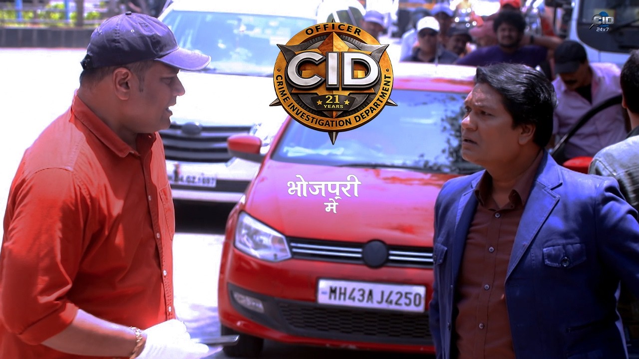 अपने Wife के लिए पति ने करवाया अपनी Ex-Wife का खून | CID | सी.आई.डी. | New Episode 2026| भोजपुरी में