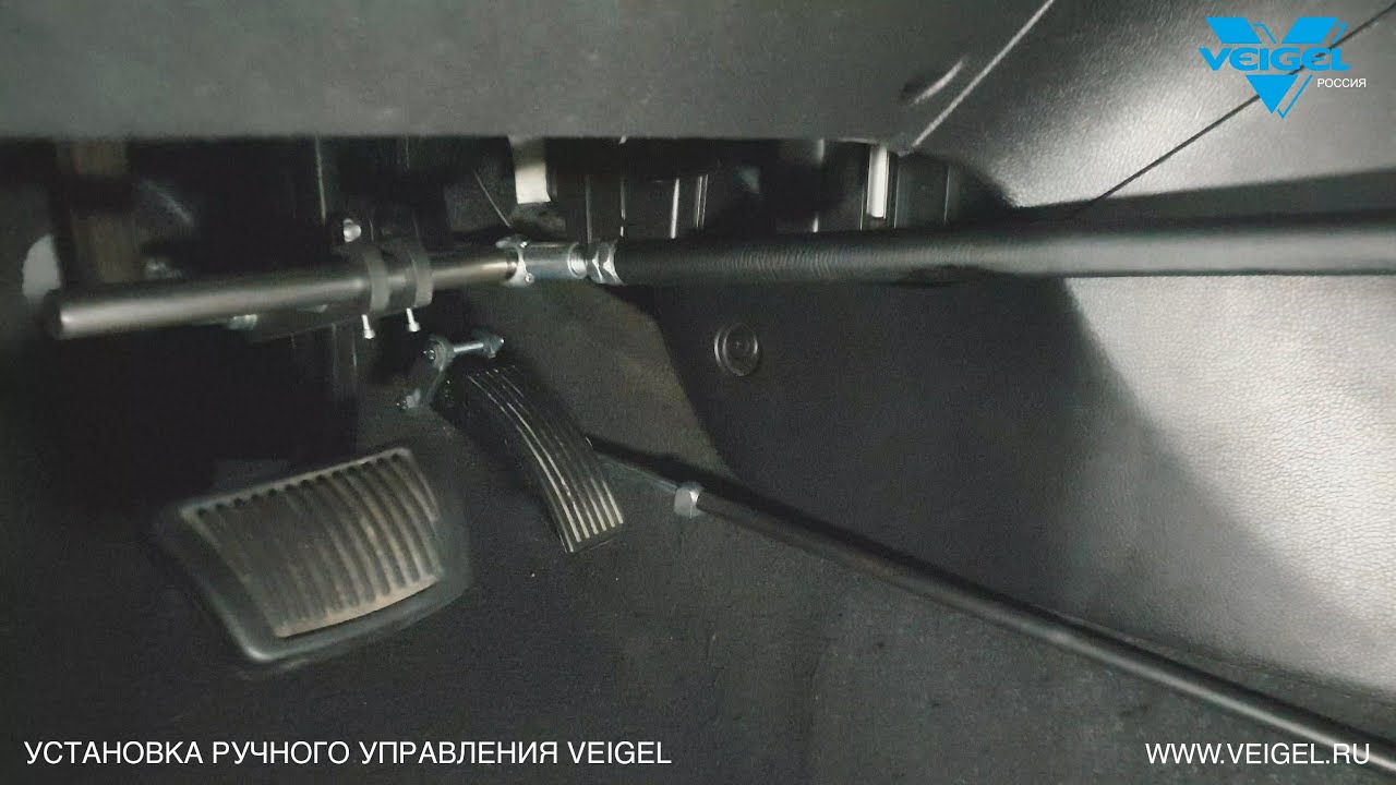 Установка ручного управления Veigel Basic 2.