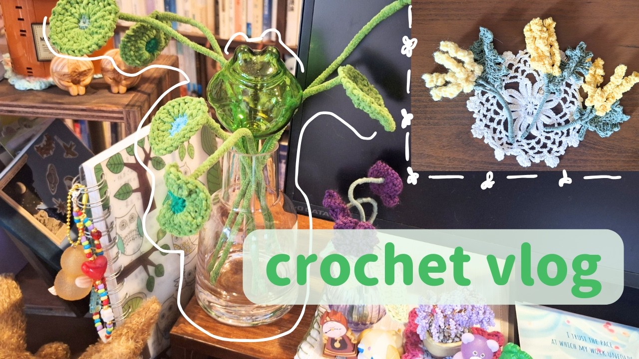 Crochet vlog｜ミモザのブローチとカエルの葉っぱ🐸Mimosa brooch & little frog leaves