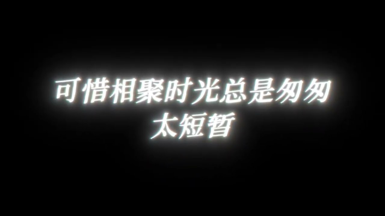 郝有才的姥姥