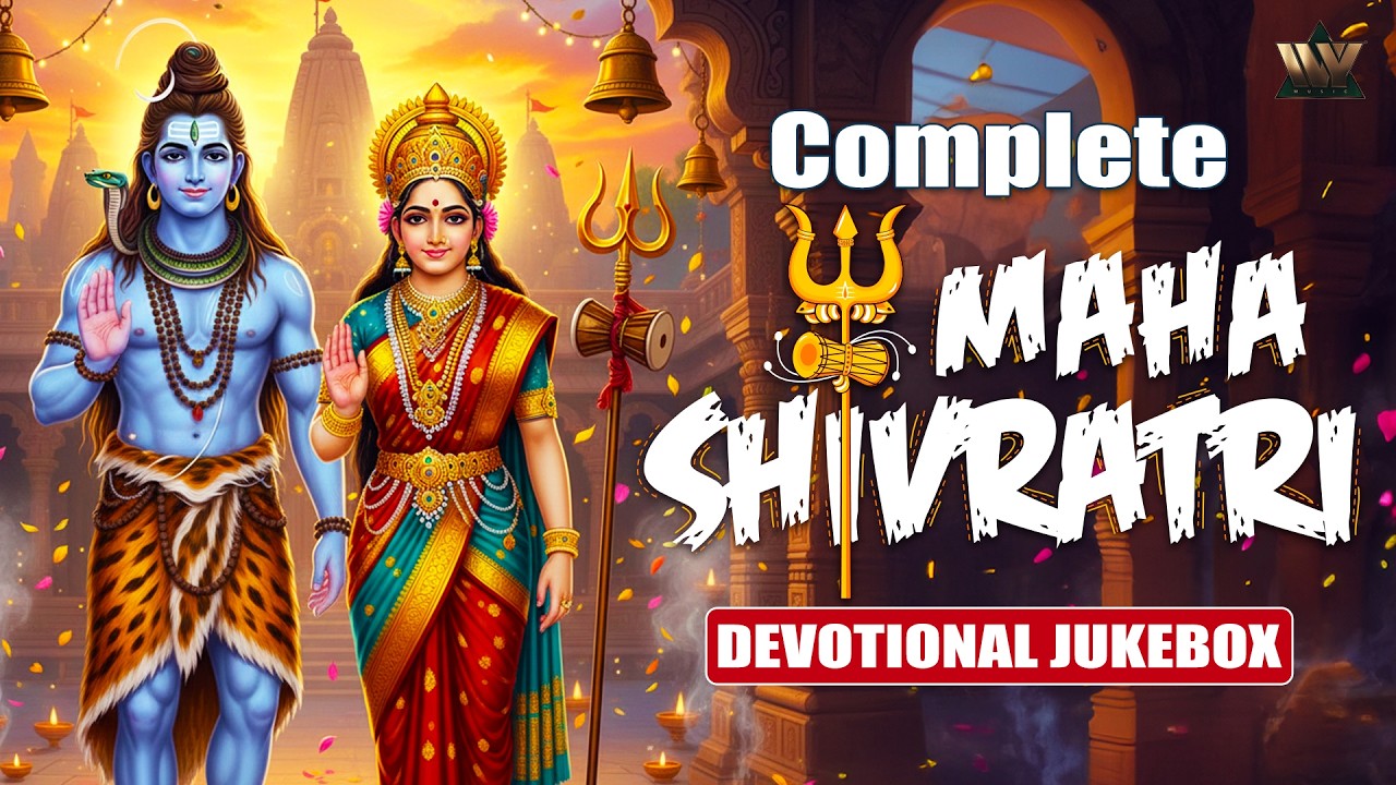 Complete Mahashivratri Devotional Jukebox | Shiv Mantra, Bhajan & Aarti | Har Har Mahadev