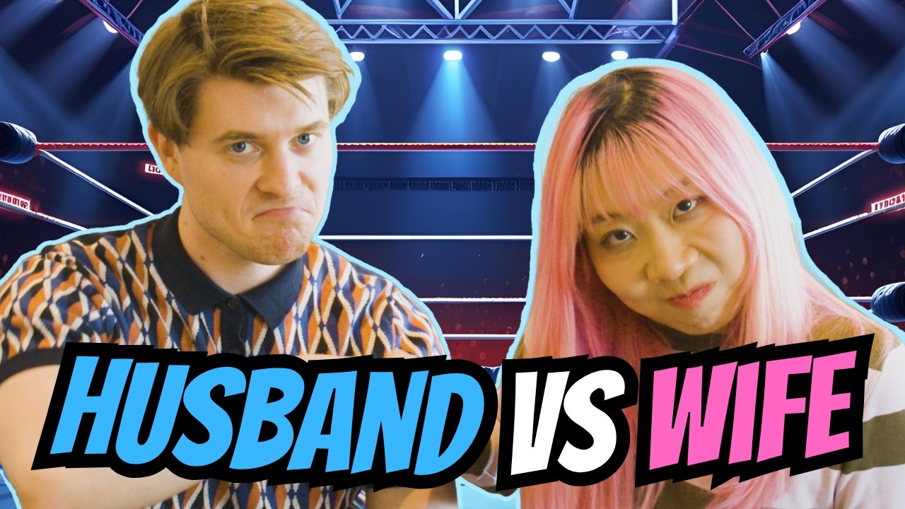 Husband vs Wife: Who's better?