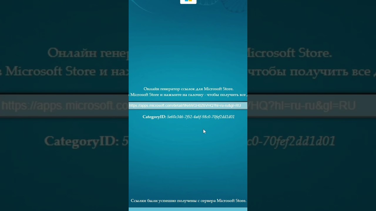 HEIC/HEVC/HEIF Windows не открывает фото и видео с iPhone