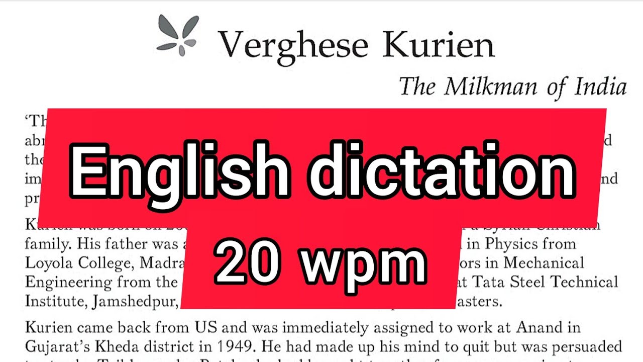 20 wpm || English Audio Typing dictation for beginners || English || KVS, SSC, UPPCL, IA, LDC, JVVNL
