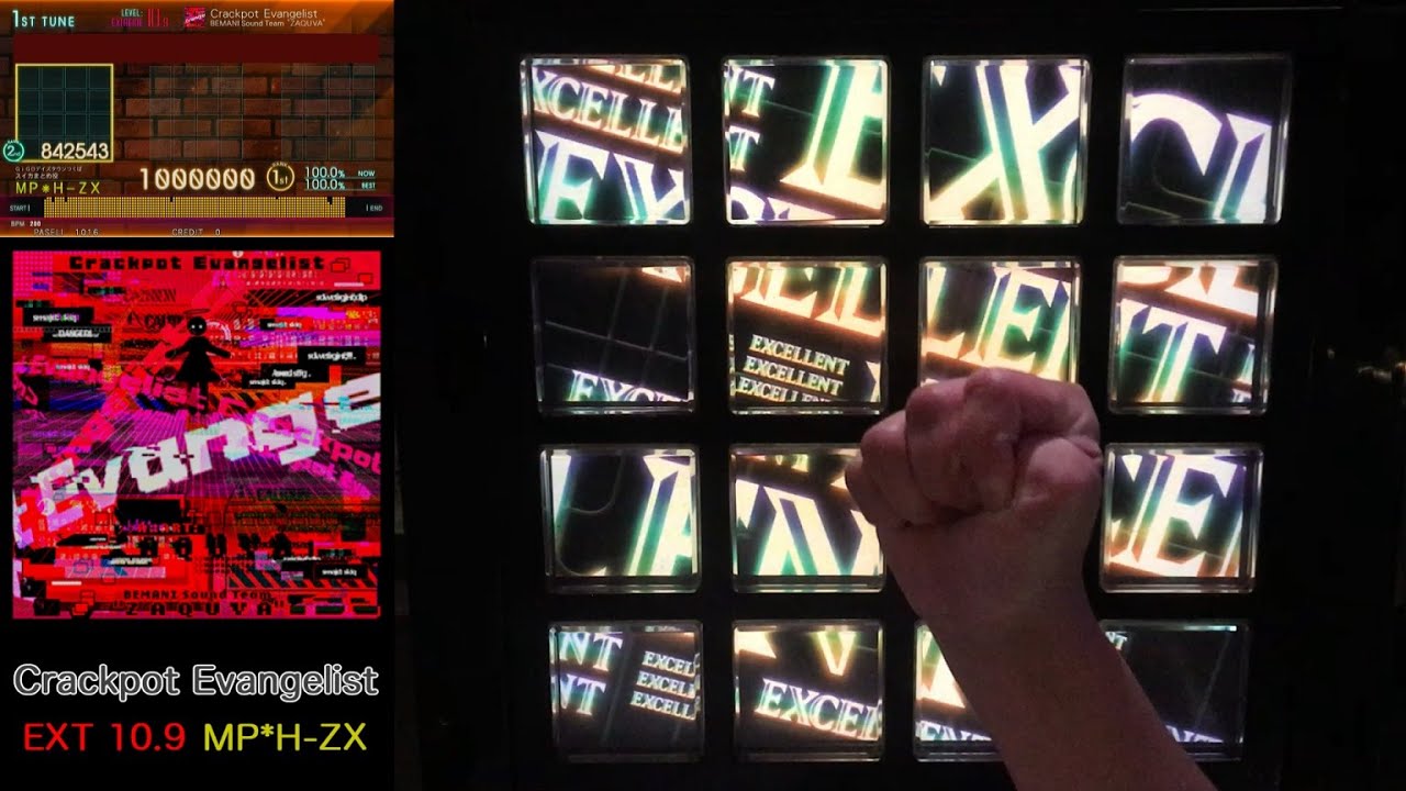 【jubeat bt Ave.】Crackpot Evangelist EXT [EXCELLENT] 60fps