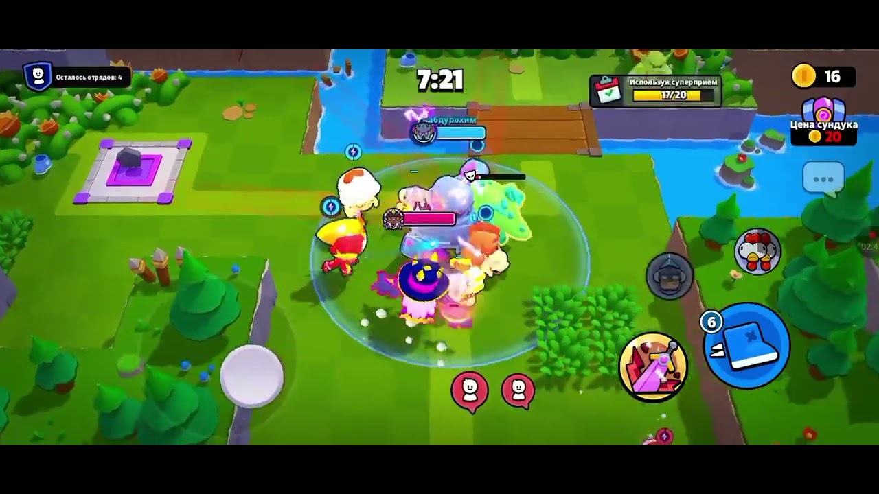 Я играю с Quad busters