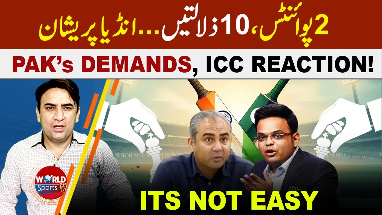 ICC Reacts to PAK vs IND T20 World Cup 2026 Match Cancellation | How Can India Get 2 Points?
