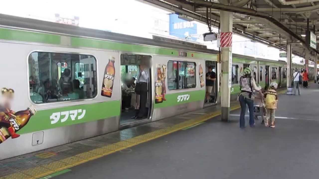JR高田馬場駅発車メロディー「鉄腕アトム」（2番線）