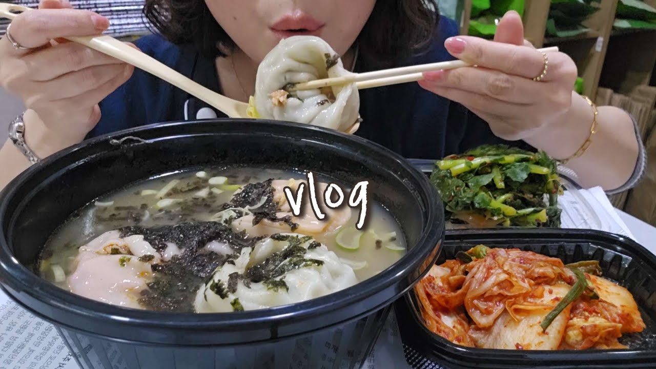 와 진짜 이 집이 금메달이다 🥇 떡만두국, 꽃게탕