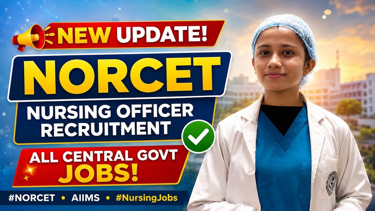 NORCET 2026 Latest News | Important Update for Nursing Aspirants ! Iram fatima #norcet 
