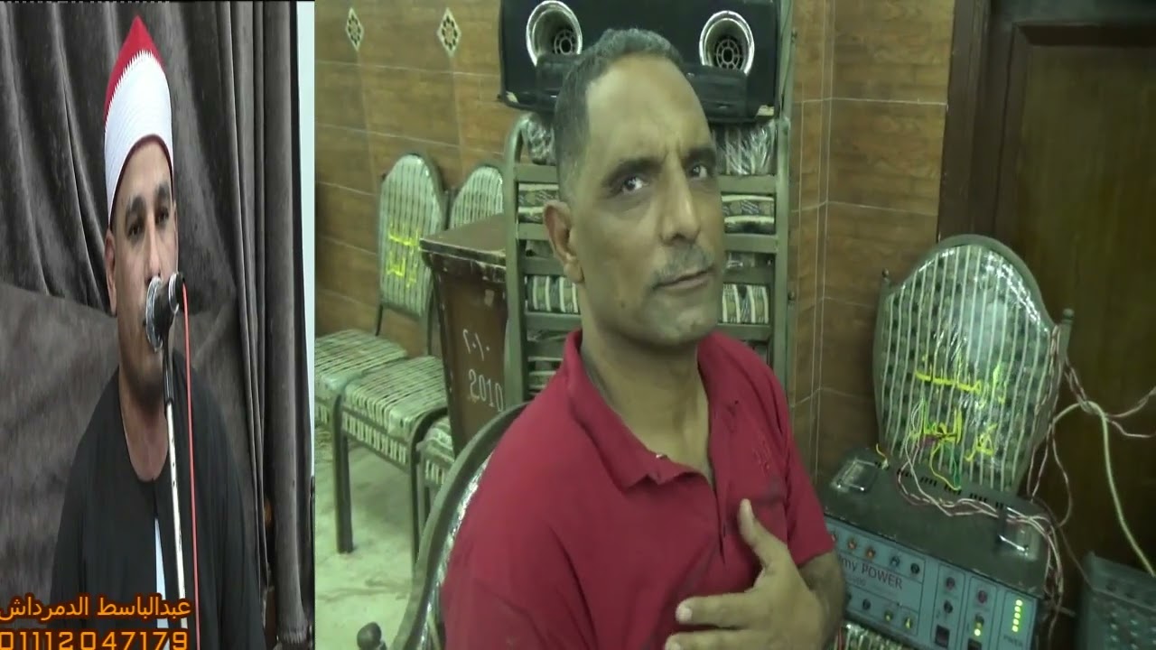 الشيخ محمد الكرشب عزاء حرم الحاج بحيري عبدالفتاح حر بقرية كفر الجمال/6/9/2023/