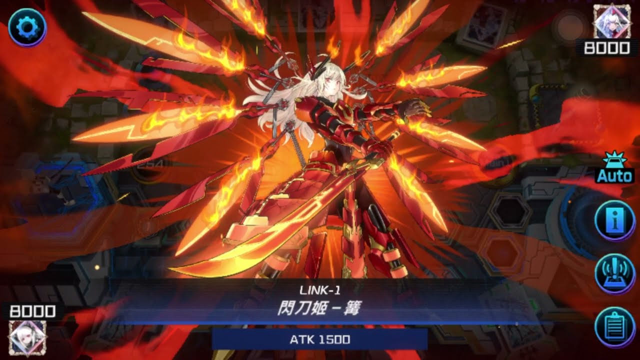 = 閃刀姬 = 「 遊戲王 MASTER DUEL 」 黑魔導