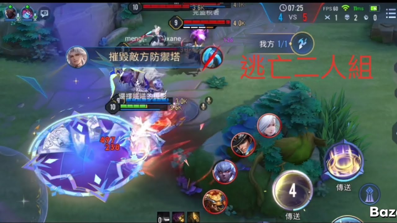 當你在戰場低星選出若伊陣be like，Ft@洛亞爾 @Xingying星穎 Karlo卡洛