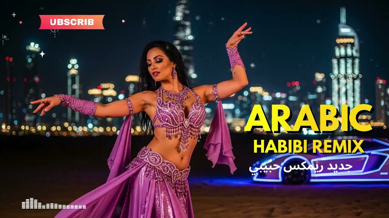 Epic Middle Eastern EDM  Belly Dance Power Mix