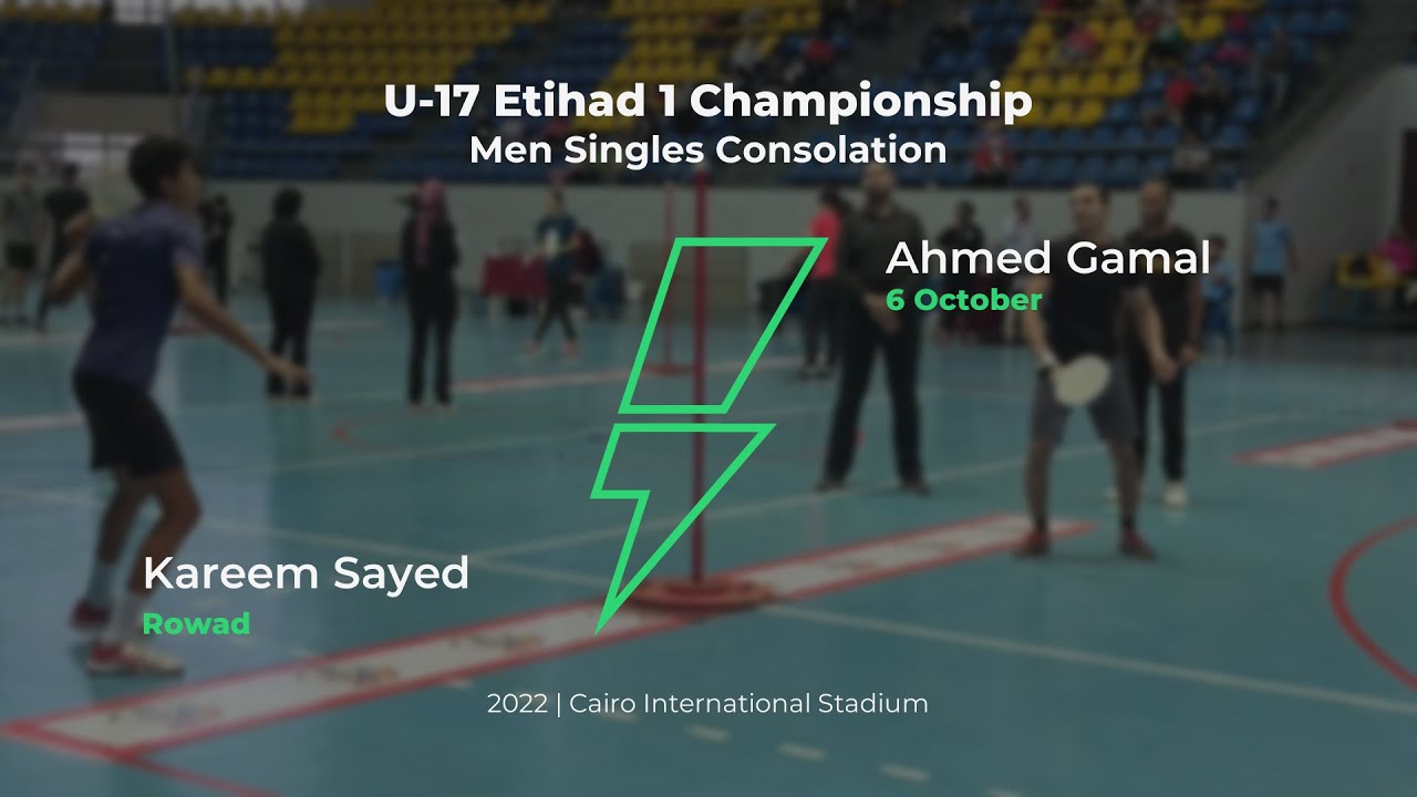 Speedball | Kareem Sayed vs Ahmed Gamal | Full Match | 2022 Etihad 1 U-17 Consolation