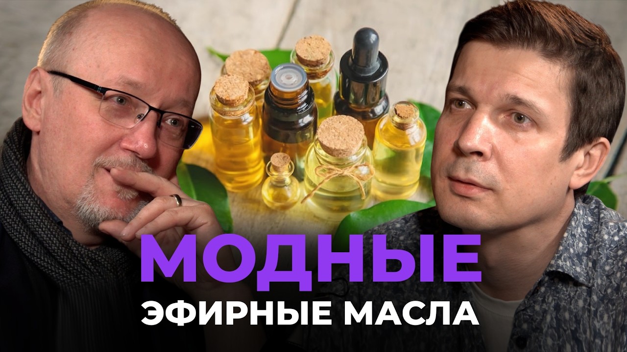 МИФ О 
