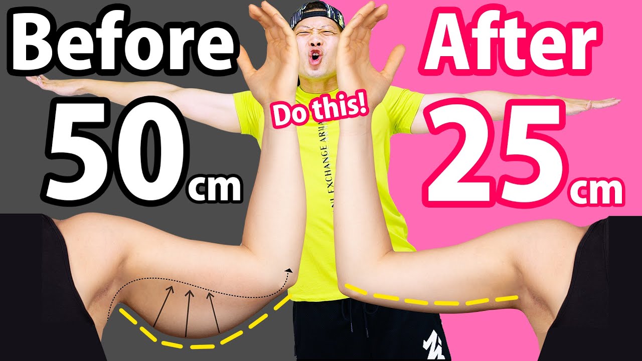 [-25см] Упражнение на руки стоя раз в день! Сжигайте только жир!