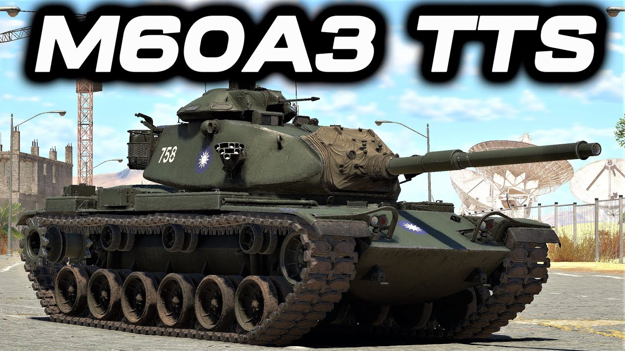 M60A3 TTS Gameplay - Taiwanese Main Battle Tank | War Thunder