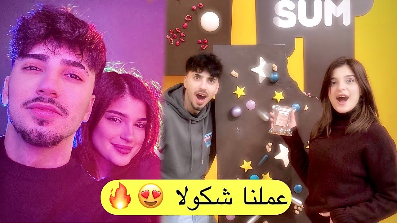 فعاليات #الان و #نور_الهدى على السناب 2026/2/5