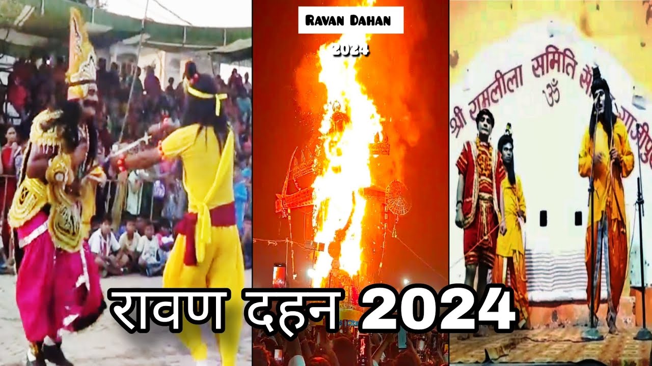 150ft Ravan Dahan | श्रीराम और रावण का युद्ध || रावण वध || Ramleela | Dashera Mella | Neha Sinha