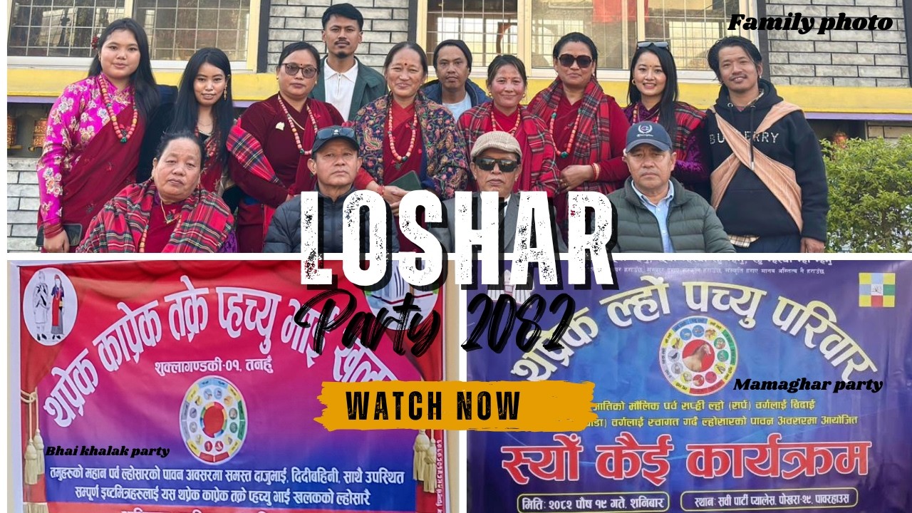 Back-to-Back Loshar Party 🥳 | Full Family Celebration