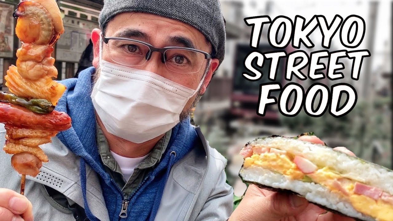 TOKYO Local STREET FOOD Tour | Minowa Shotengai
