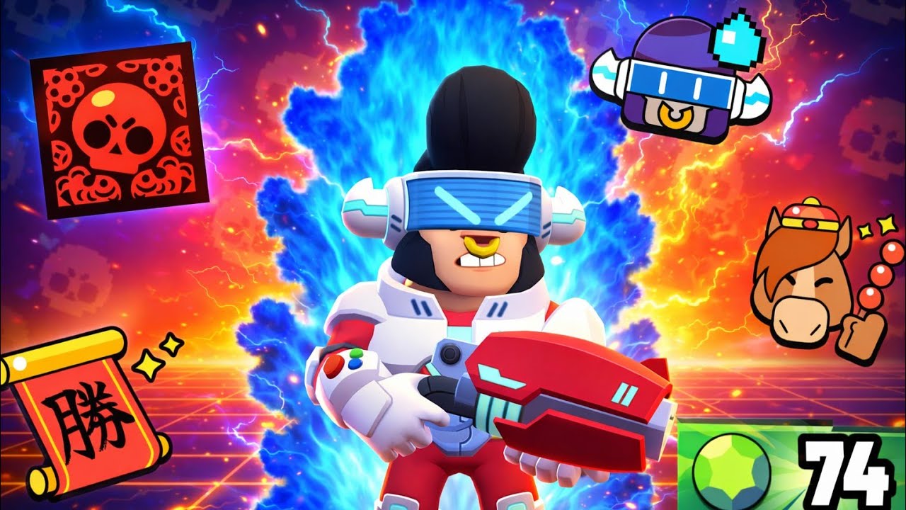Probando la skin Bull Espacial 🔥😱#brawlstars #brawl #brawlstarsespañol #BullSkin #skin #gameplay