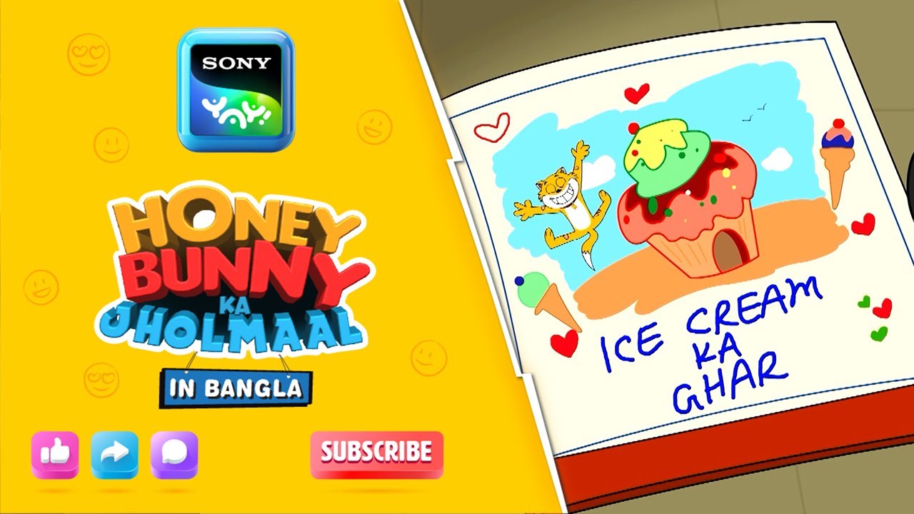 বালতি তালিকা | Full Episode in Bengali | Videos For Kids | HB