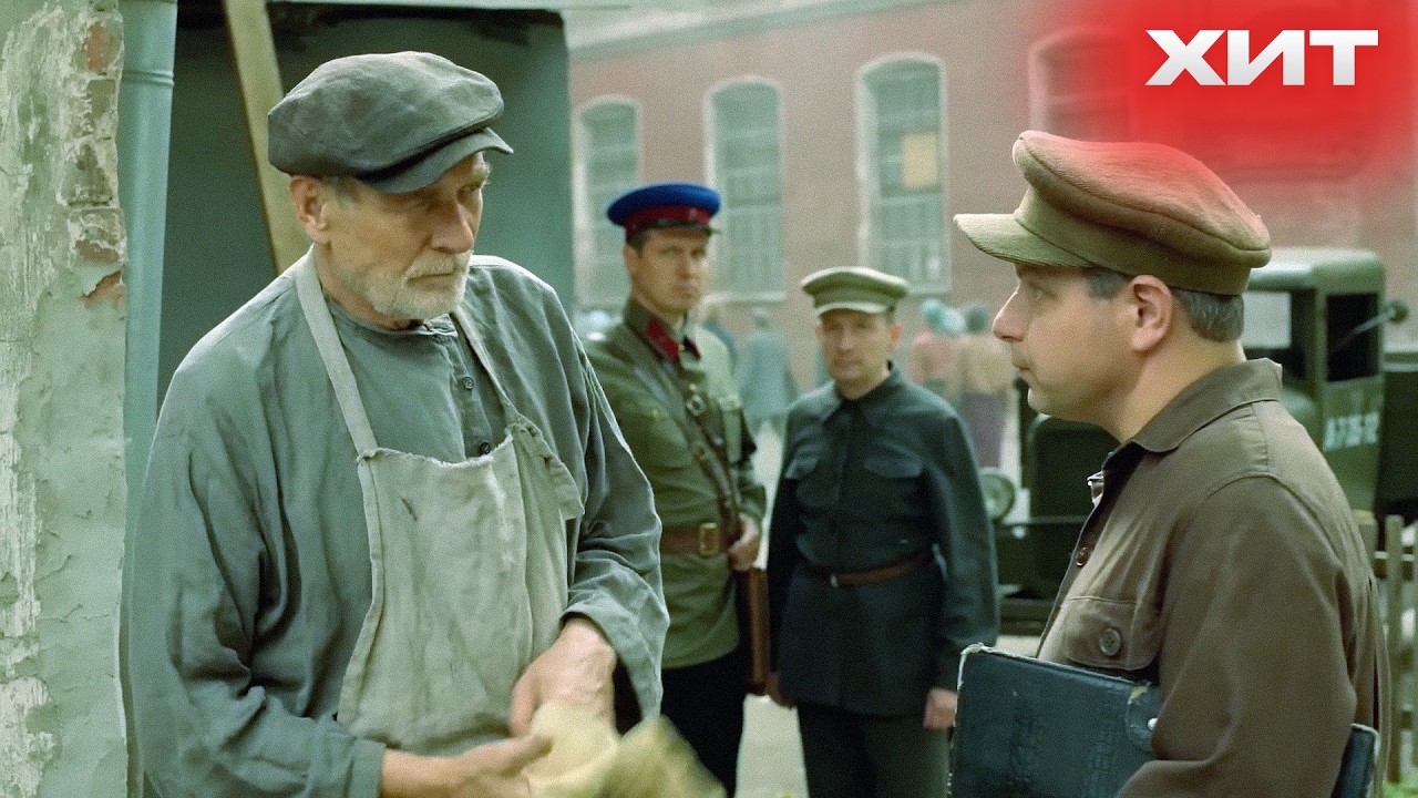 ТАКОЕ НЕЛЬЗЯ ПРОПУСТИТЬ! ВОЕННЫЙ БЛОКБАСТЕР / &laquo;СТО ДНЕЙ СВОБОДЫ&raquo;
