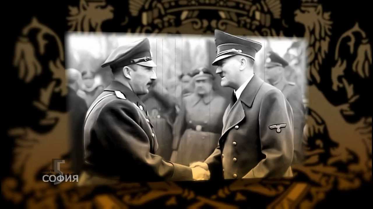 5 минути София - Спасяването на българските евреи / 5 minutes Sofia - Saving Bulgaria's Jews