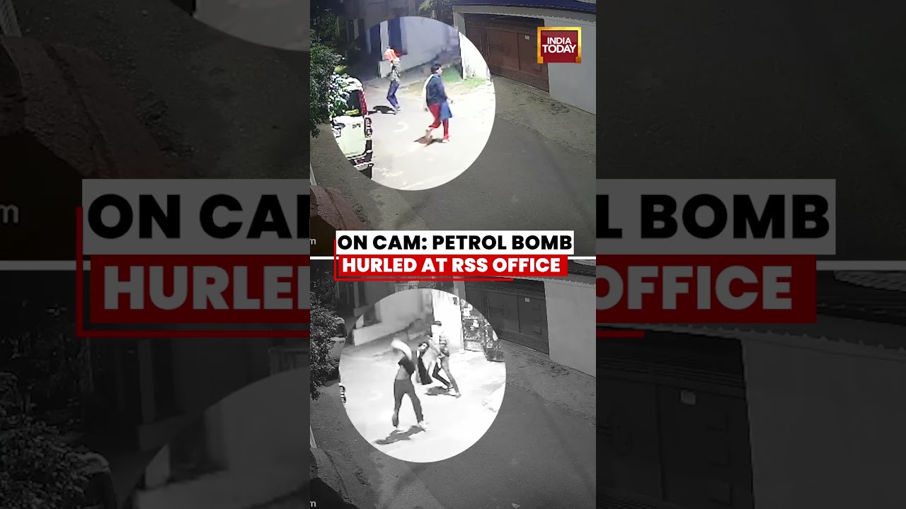 Caught On Cam: Suspected Petrol Bomb Attack On RSS Office In Ranchi, Security Tightened