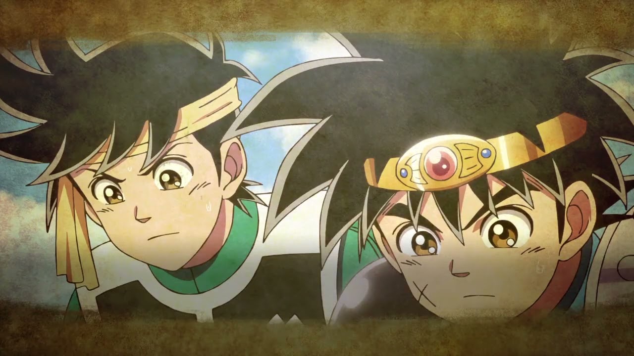 インフィニティ ストラッシュ　ドラゴンクエスト ダイの大冒険
