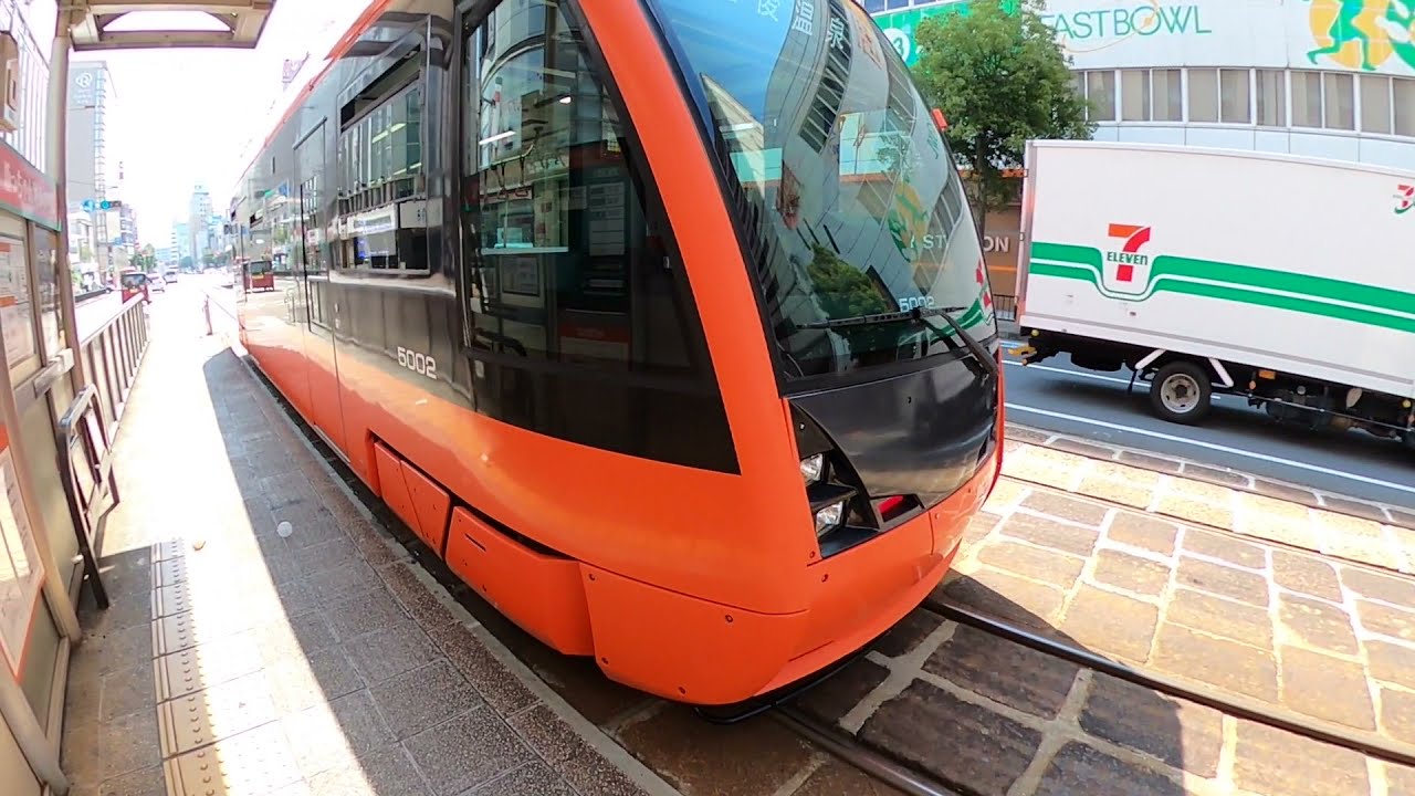 【伊予鉄】松山大街道〜道後温泉まで【ちんちん電車】【vlog】