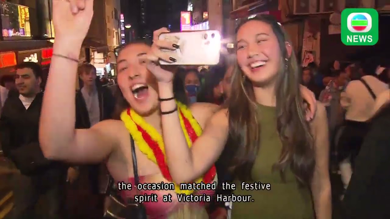 TVB News｜1 January 2025│HK welcomes 2025 with dazzling fireworks show