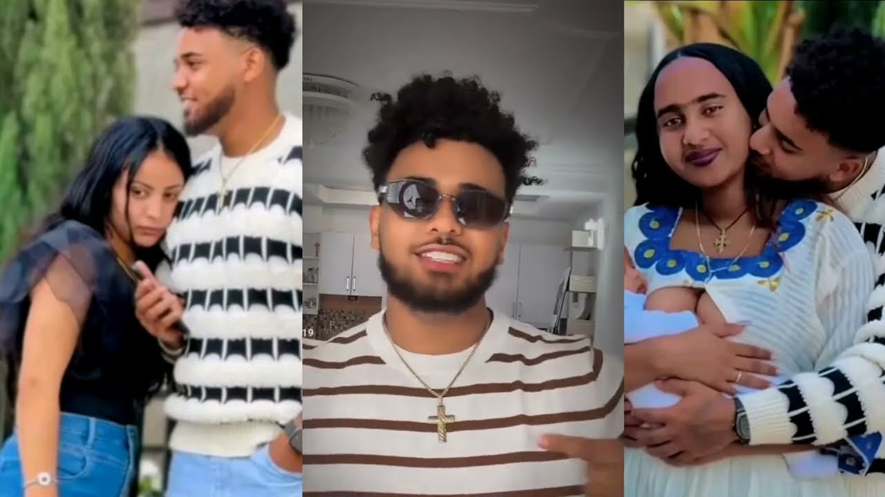 የብሩክ መጨረሻ