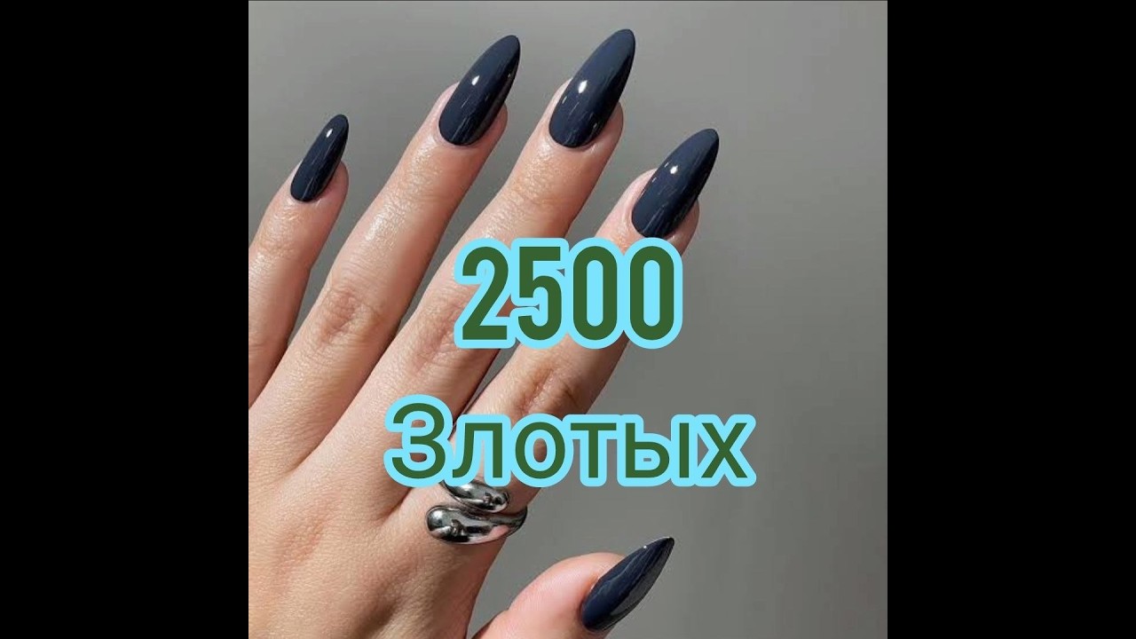 ШОК 😲   Сколько стоит маникюр в Польше???!!!🌷