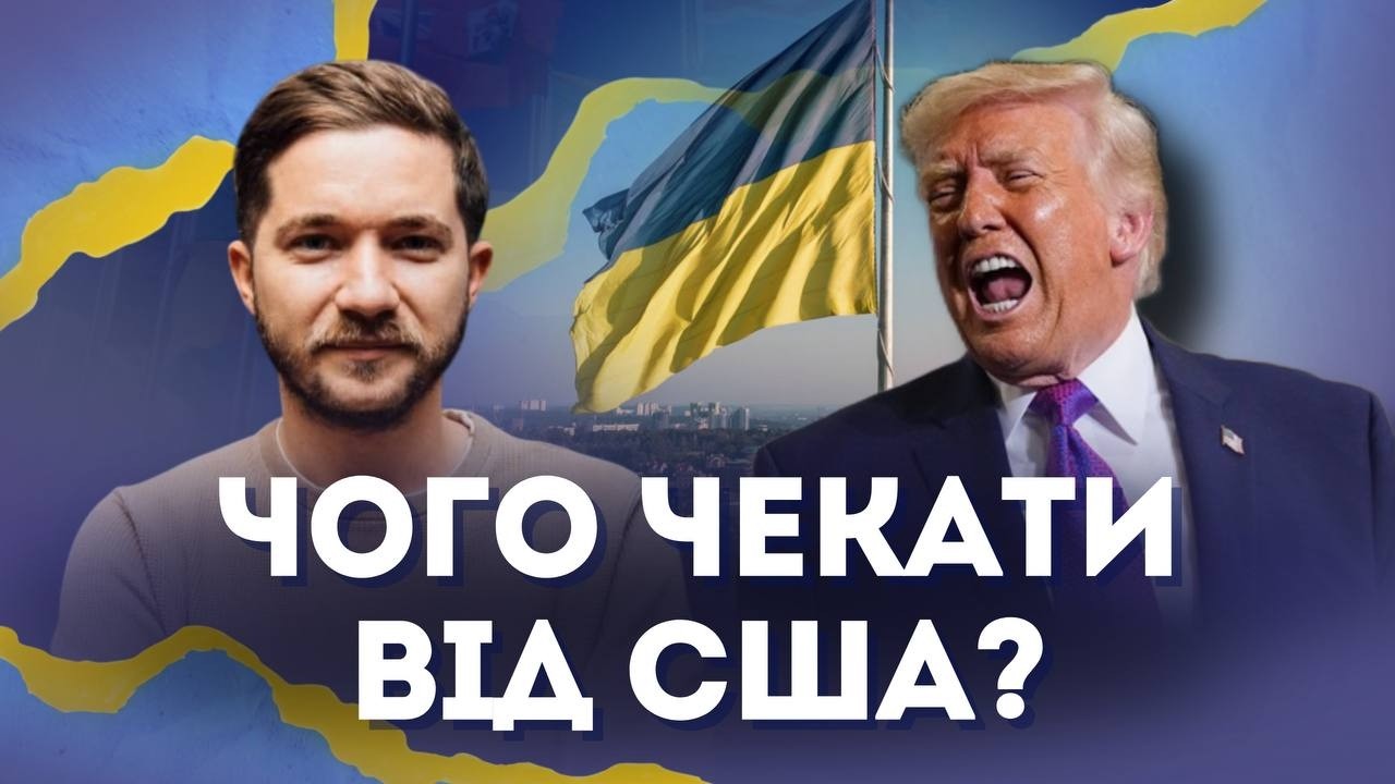 Хто не працює з Україною, той глибоко відстав у безпеці | Олег Саакян на @hromadske_radio