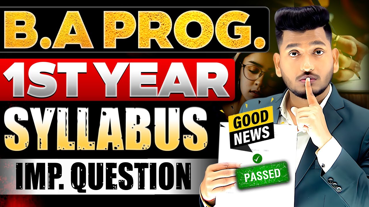 B.A Program 1st Year (Semester 1st) Latest Syllabus | Important Questions with Answer | NEP