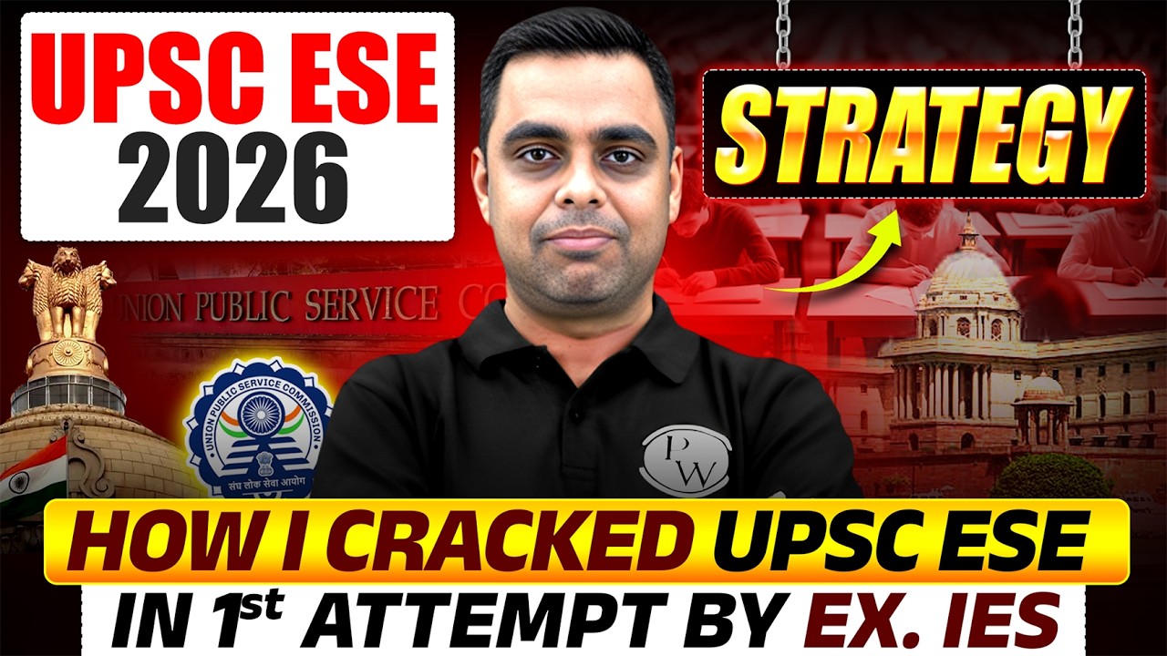 UPSC ESE 2026 Preparation | How To Crack UPSC ESE in 1st Attempt | Complete Strategy by Ex. IES