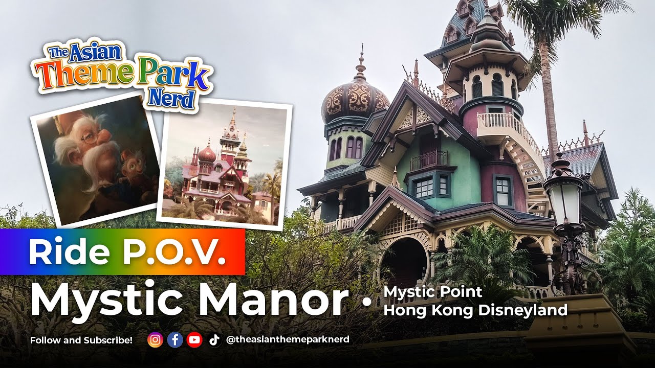 MYSTIC MANOR | ON-RIDE POV | HONG KONG DISNEYLAND