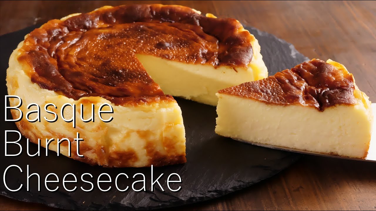 【バスチー】濃厚バスク風ベイクドチーズケーキ シェフパティシエが失敗しない作り方教えます Basque Burnt Cheese cake