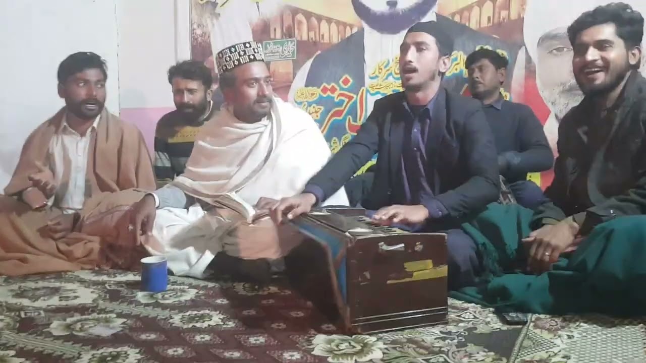 New Kalam Dila Baghdad Chal Chad de  Heraniya New kalam seyad na serkar diwan Muhammad sherif Akhter