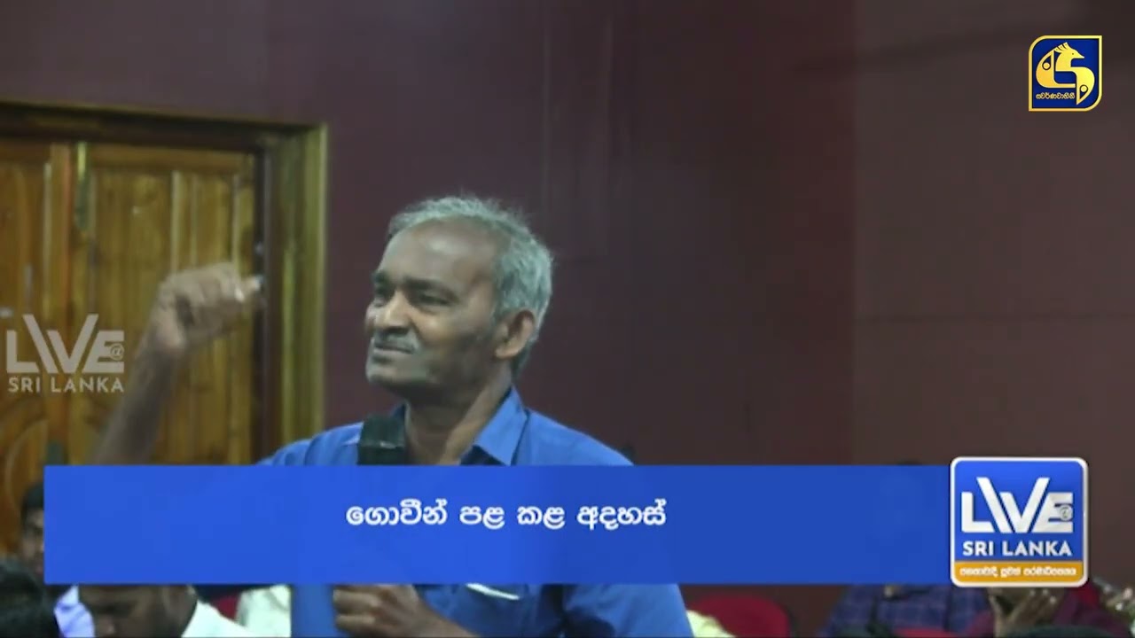 මඩ සෝදා ගතකළ රජකම හොඳ ගොවියා මඩට වැටී වින්නැහියක් වෙන ගොවීයා..
