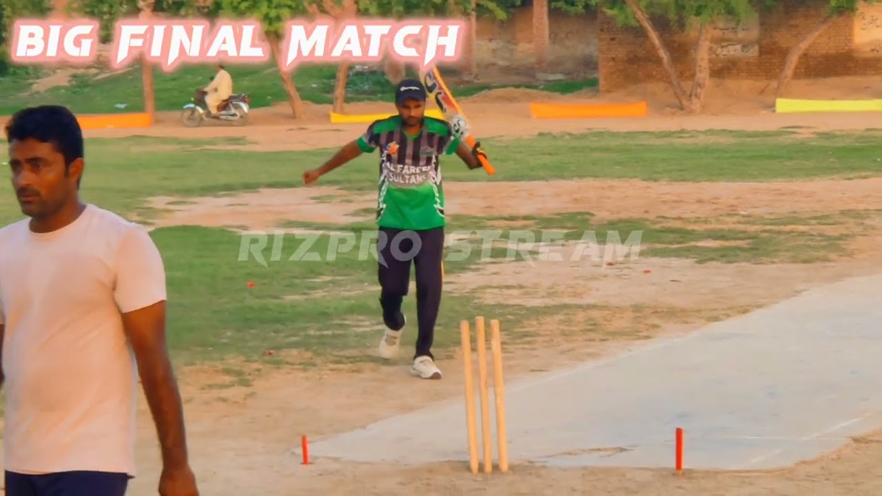 Rehmay Shah Cricket Mela | FINALS Highlights | 615 Sarwar Chak vs 452 Rehmay Shah | YB Sports