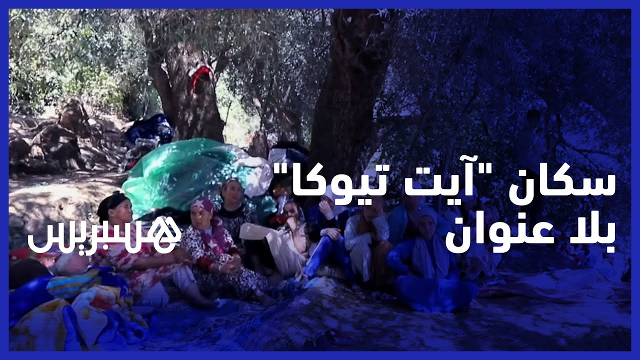 دوار 
