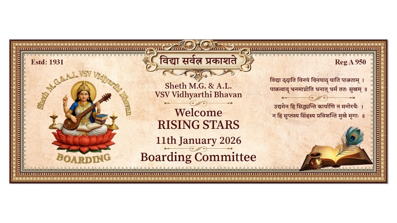 RISING STAR