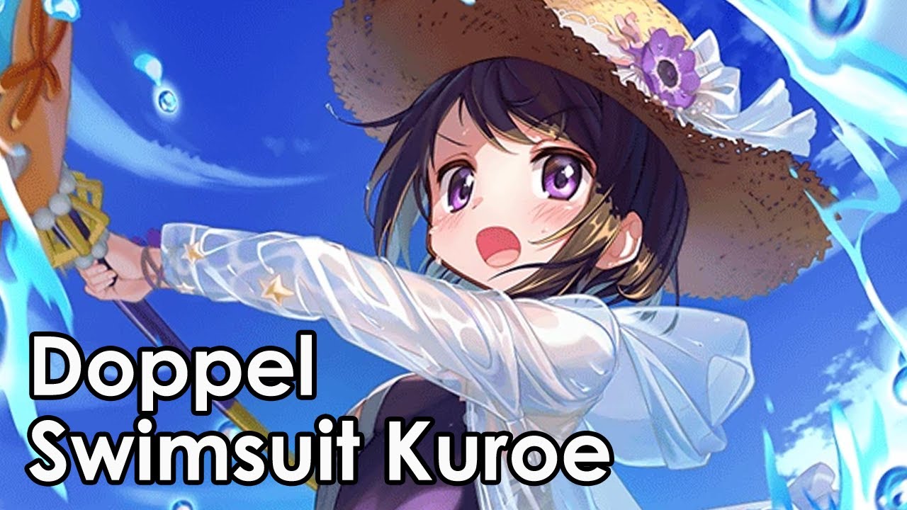 Swimsuit Kuroe  - Doppel 