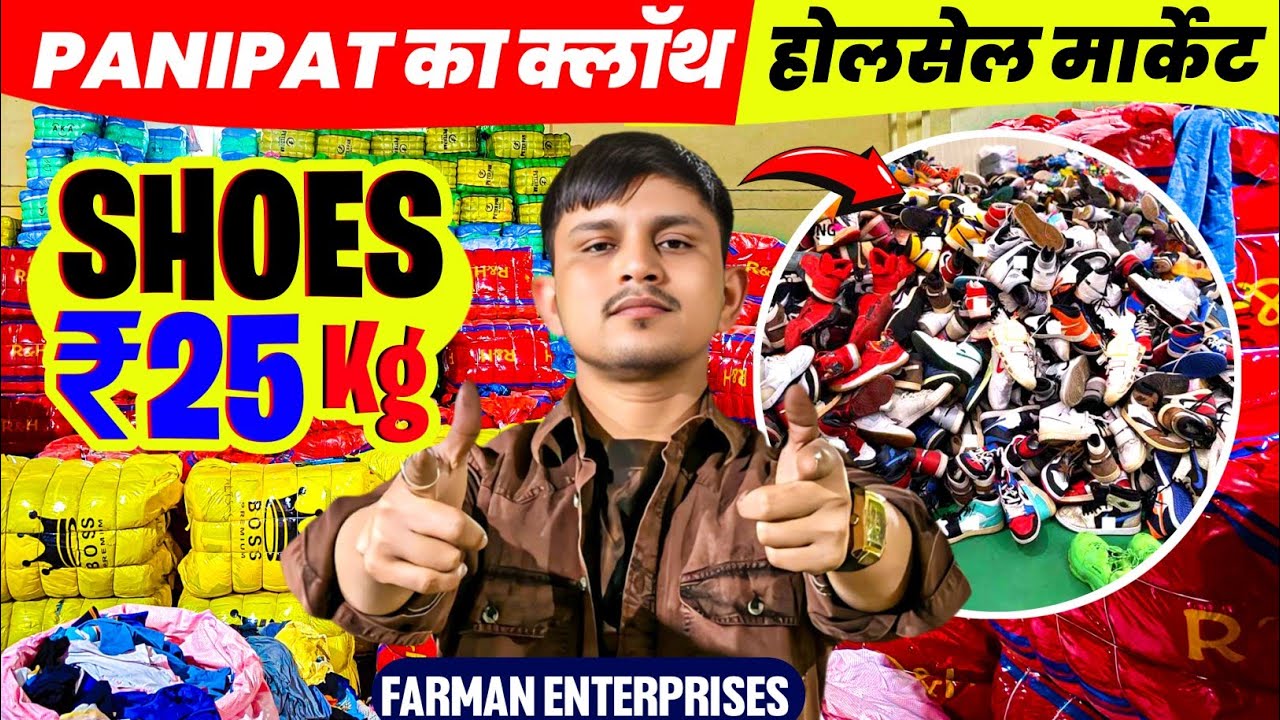 ये मार्किट आप को लाखों में प्रॉफिट देगी?? New container 🔥 R &H 